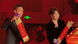 国产成人久久