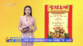 五月天在线影院