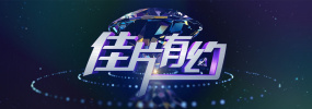 成人精品亚洲
