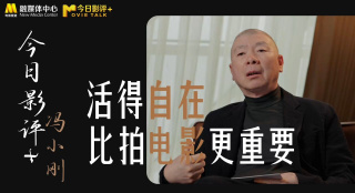 在线成人天天鲁夜啪视频