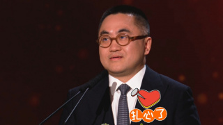 亚洲精品中文幕一区在线直播
