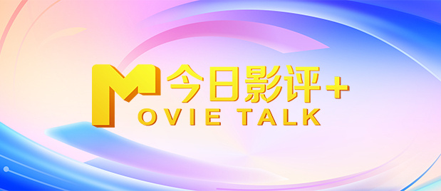 日韩欧美一区二区不卡看片